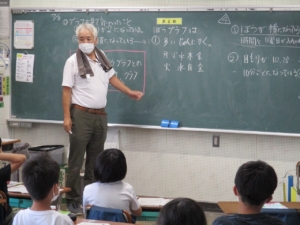 学校で働く先生⑩ 石上先生です - 飯田市立山本小学校